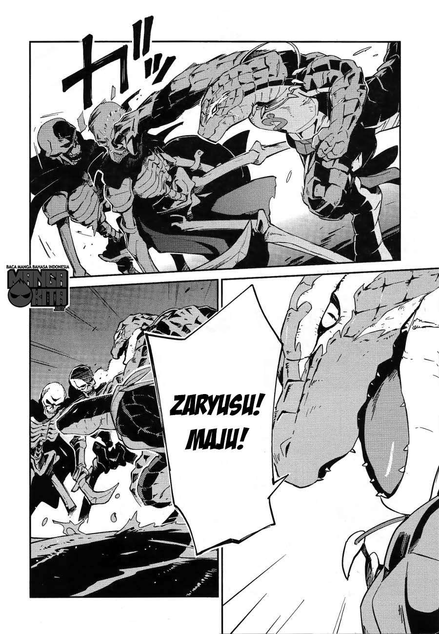 Overlord Chapter 20 Gambar 29