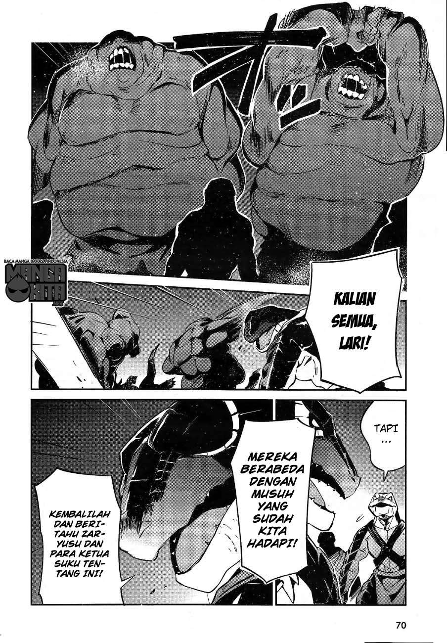 Overlord Chapter 20 Gambar 3
