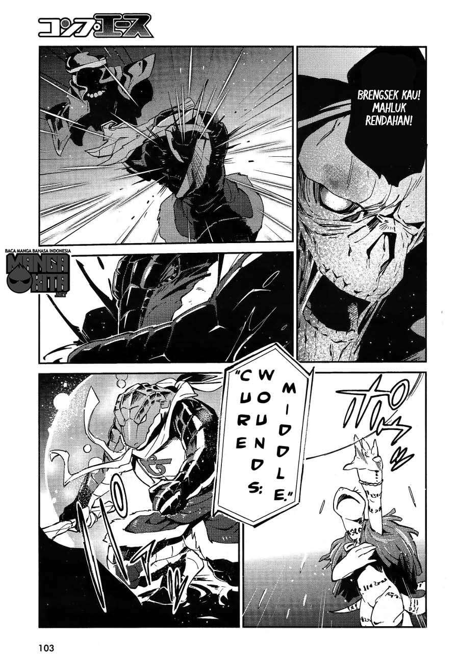 Overlord Chapter 20 Gambar 36