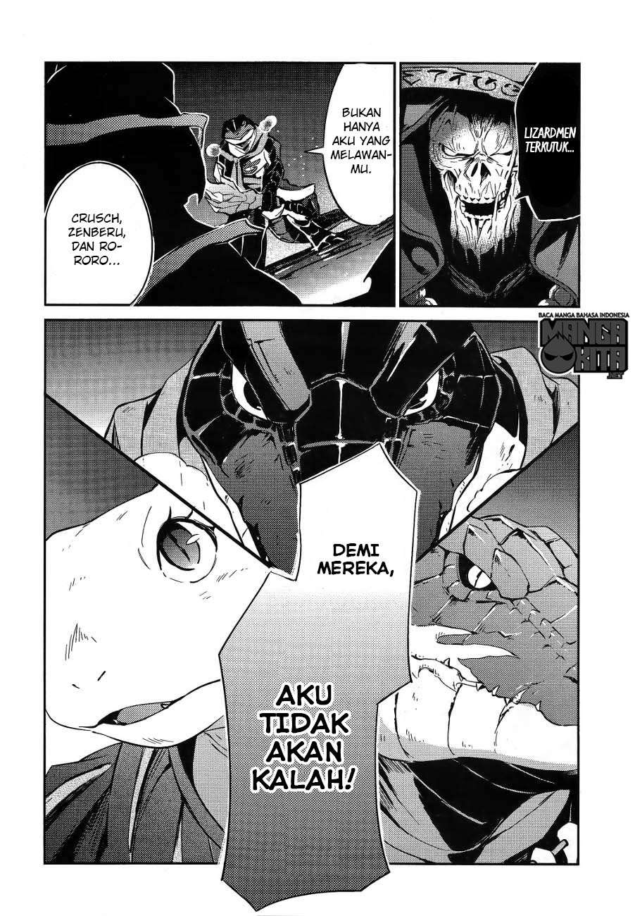 Overlord Chapter 20 Gambar 37