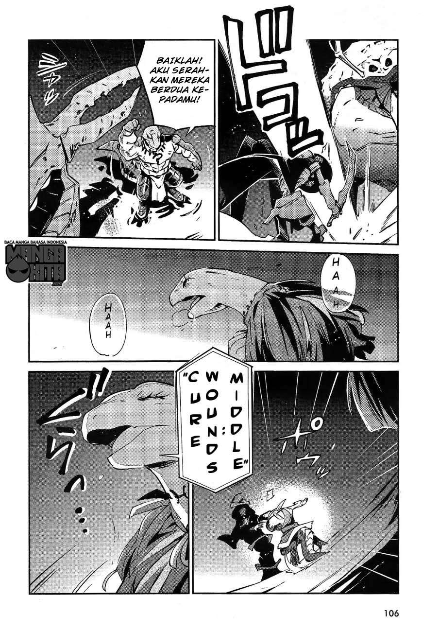 Overlord Chapter 20 Gambar 39
