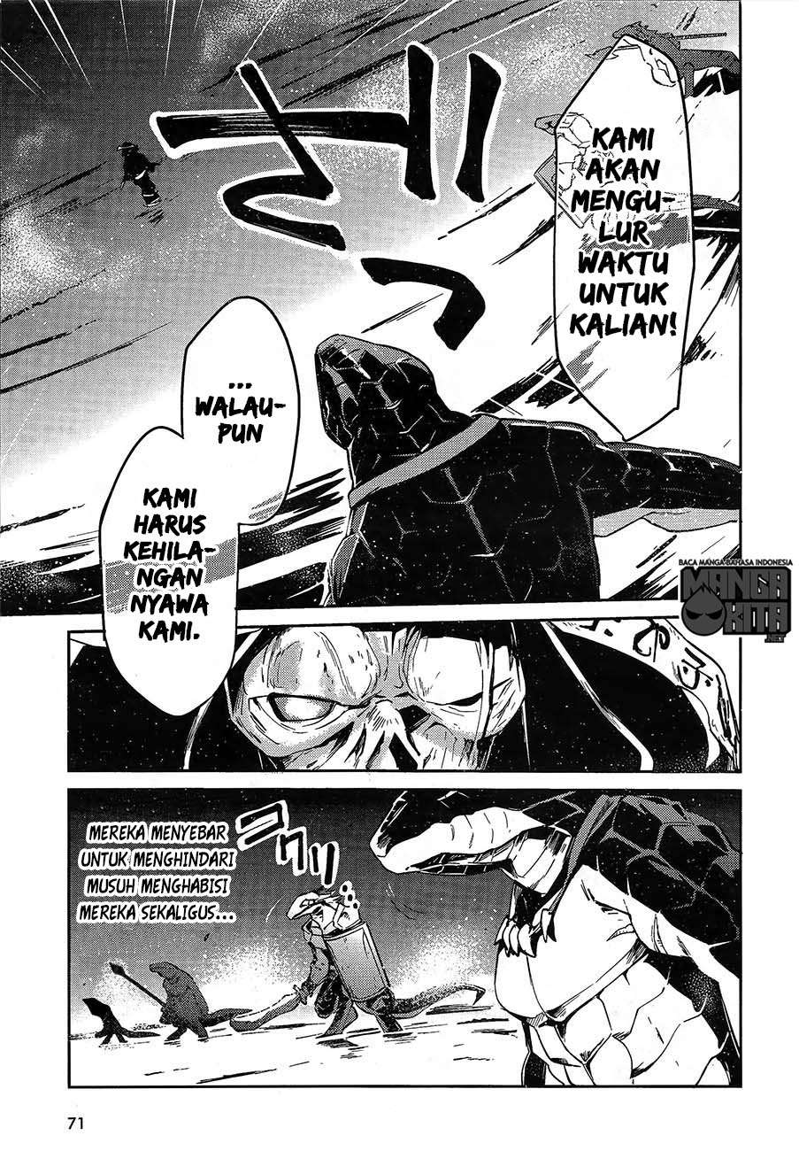 Overlord Chapter 20 Gambar 4
