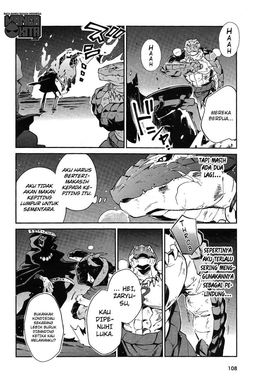 Overlord Chapter 20 Gambar 41
