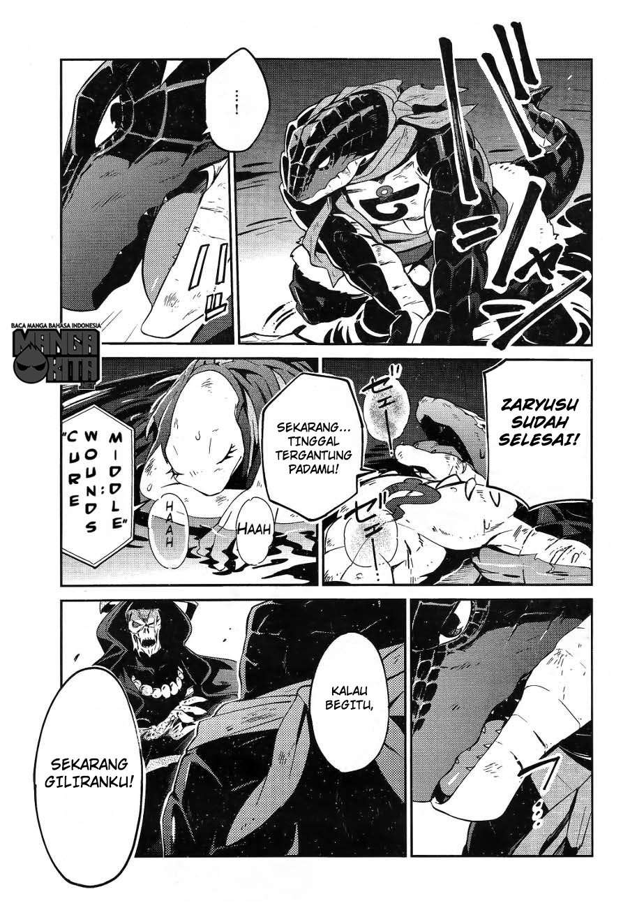 Overlord Chapter 20 Gambar 44