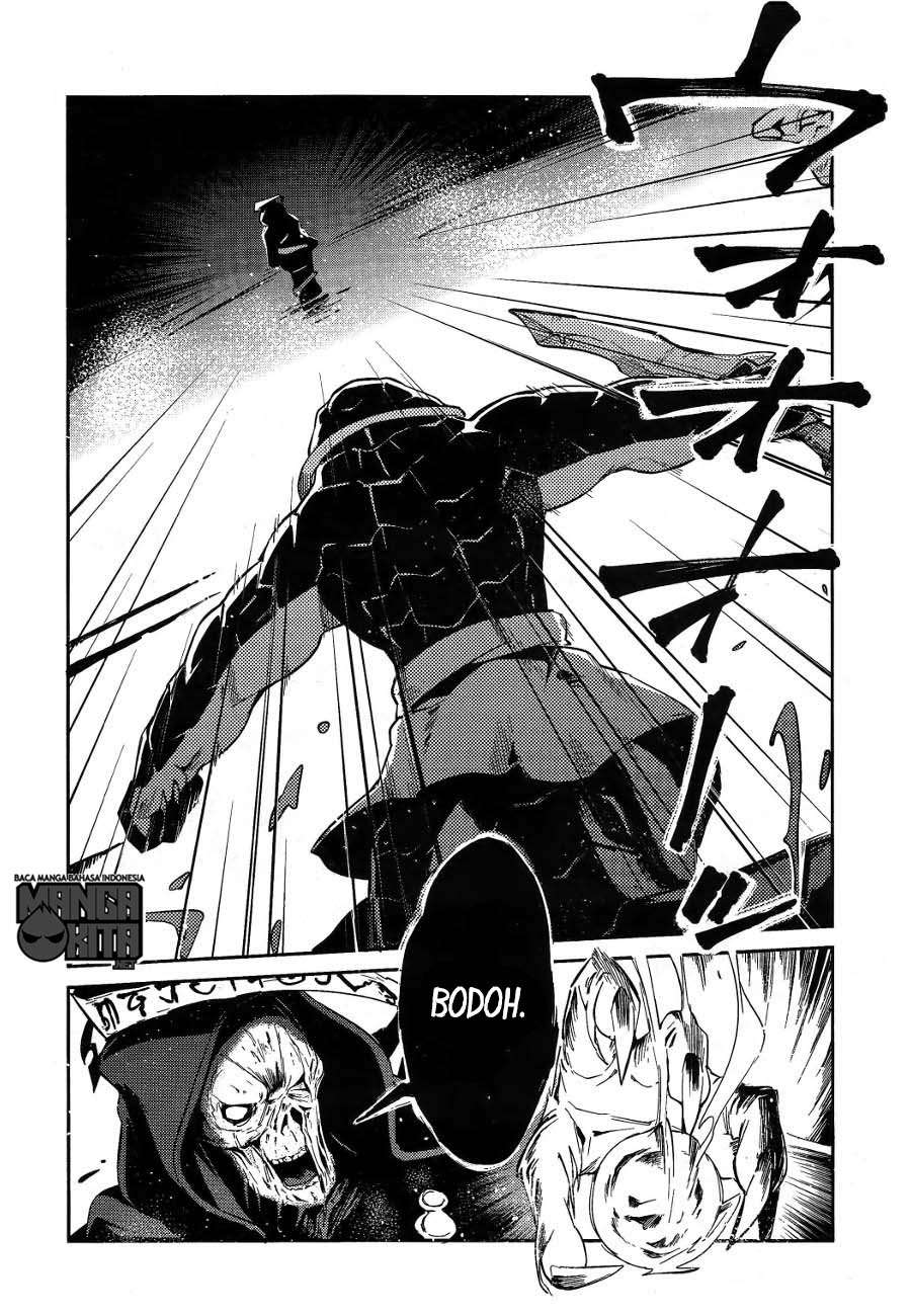 Overlord Chapter 20 Gambar 5