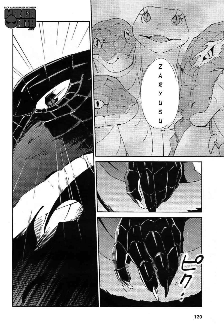 Overlord Chapter 20 Gambar 53