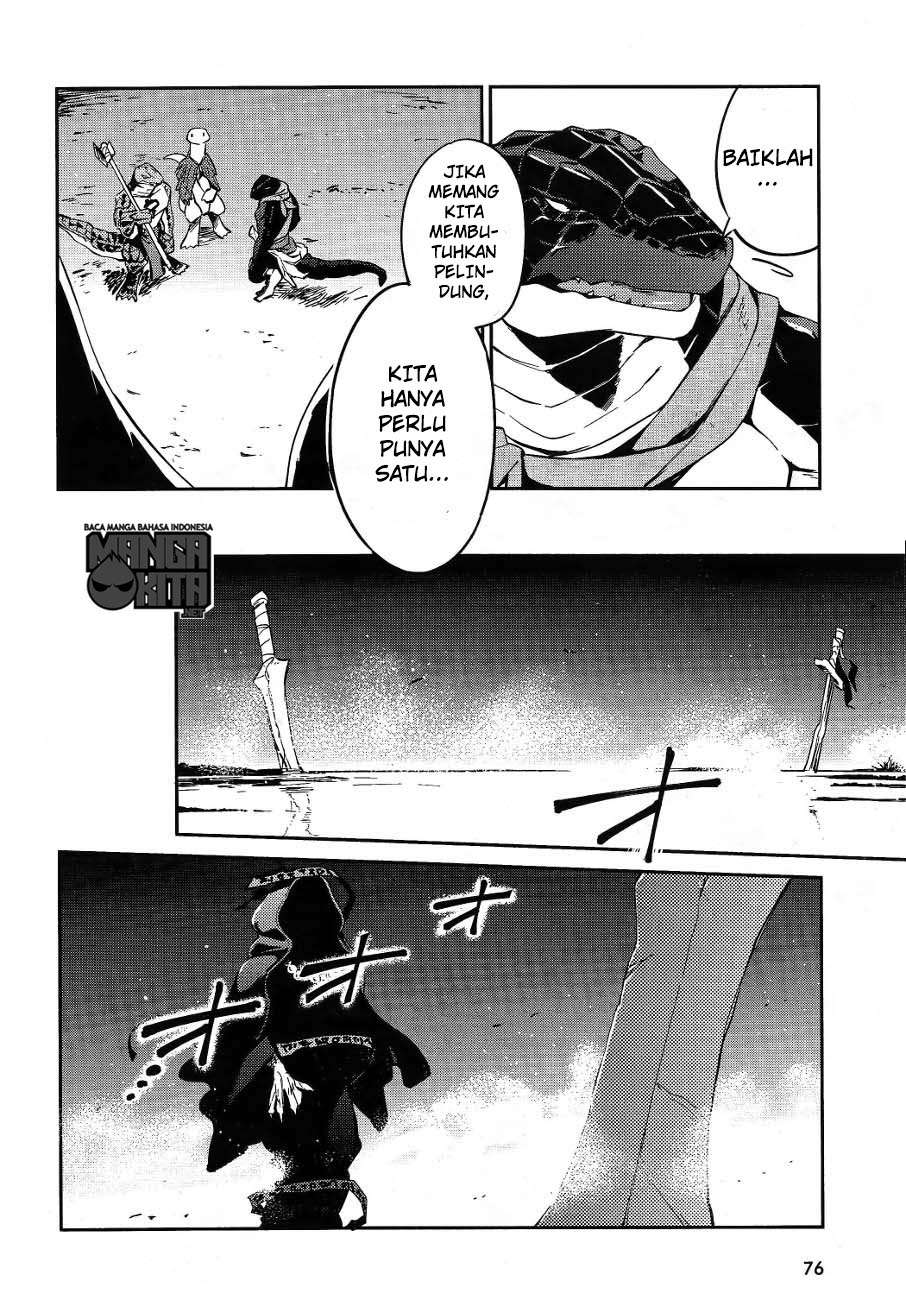 Overlord Chapter 20 Gambar 9