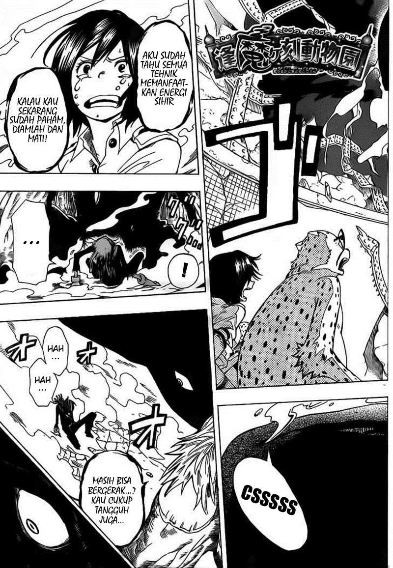 Oumagadoki Doubutsuen Chapter 22 Gambar 3
