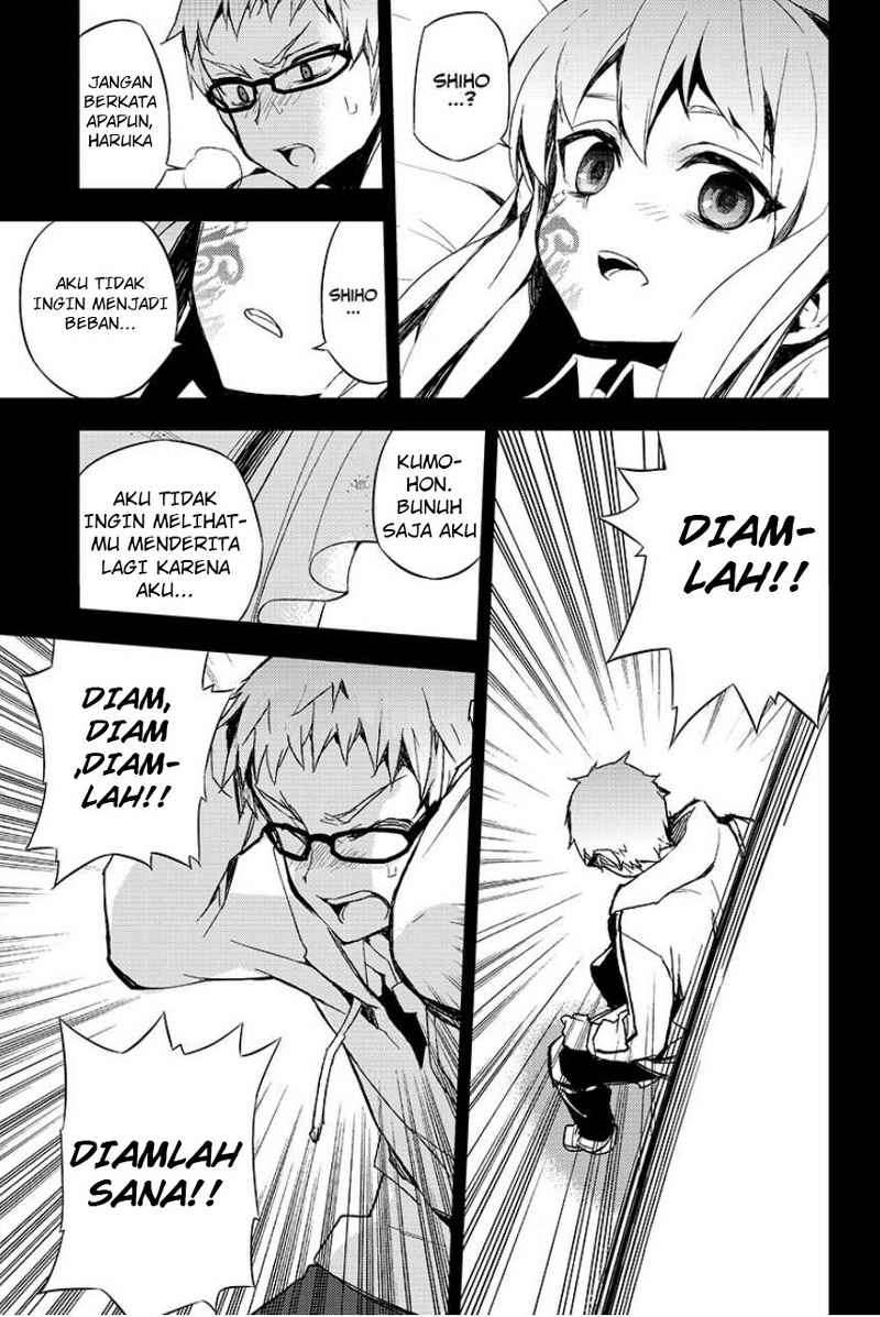 Owari no Seraph Chapter 21 Gambar 25