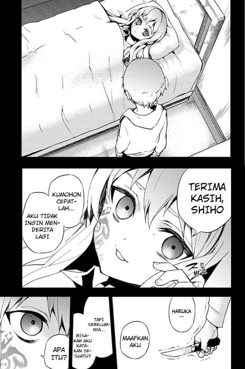 Owari no Seraph Chapter 21 Gambar 29