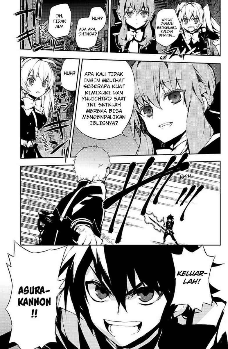 Owari no Seraph Chapter 21 Gambar 39