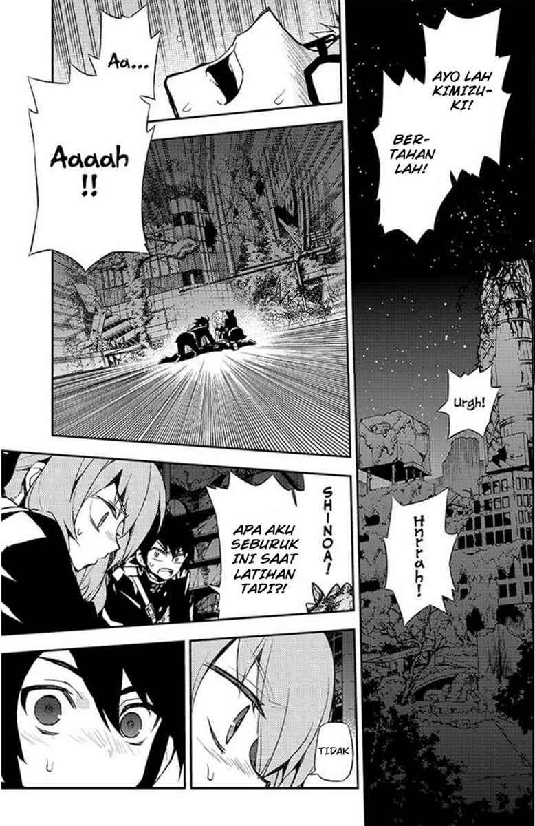 Owari no Seraph Chapter 21 Gambar 5