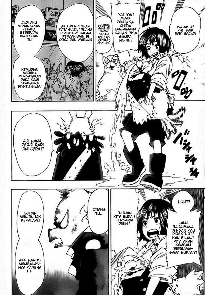 Baca Manga Oumagadoki Doubutsuen Chapter 21 Gambar 2