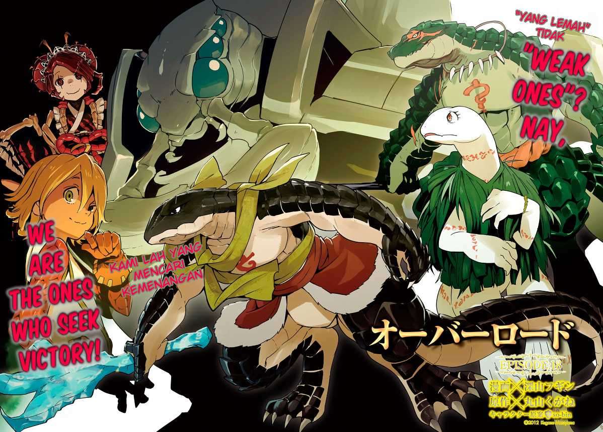 Overlord Chapter 18 Gambar 4