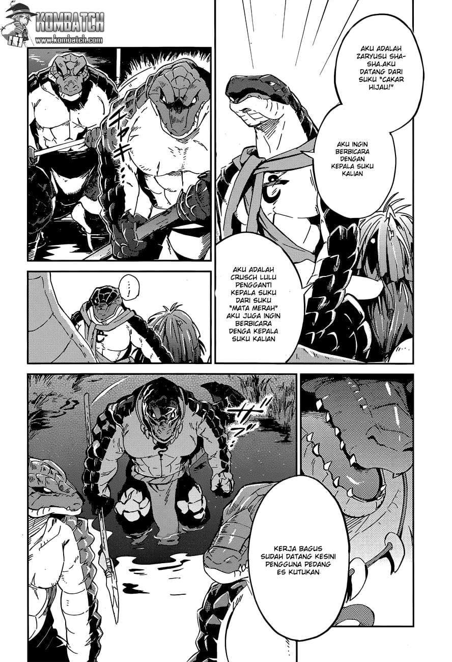 Overlord Chapter 17 Gambar 29