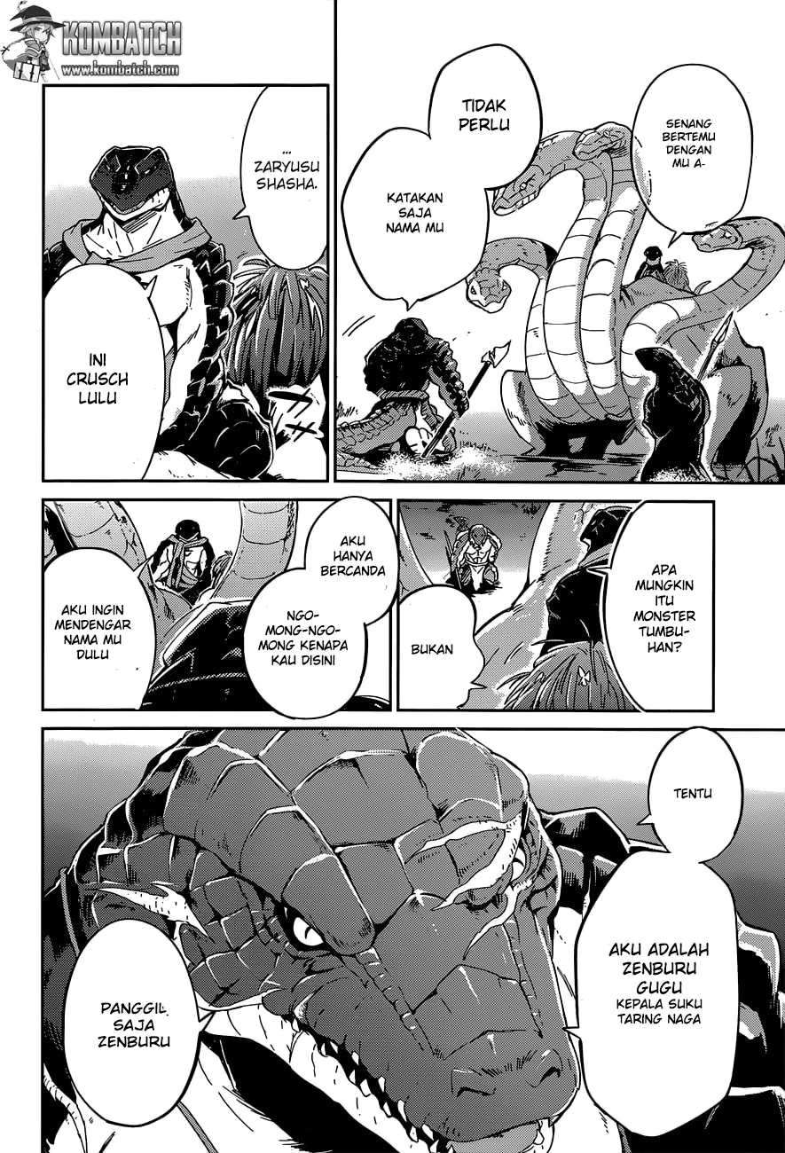 Overlord Chapter 17 Gambar 31