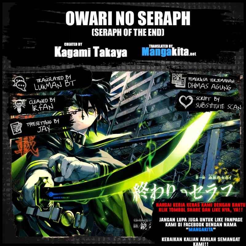 Baca Komik Owari no Seraph Chapter 19 Gambar 1