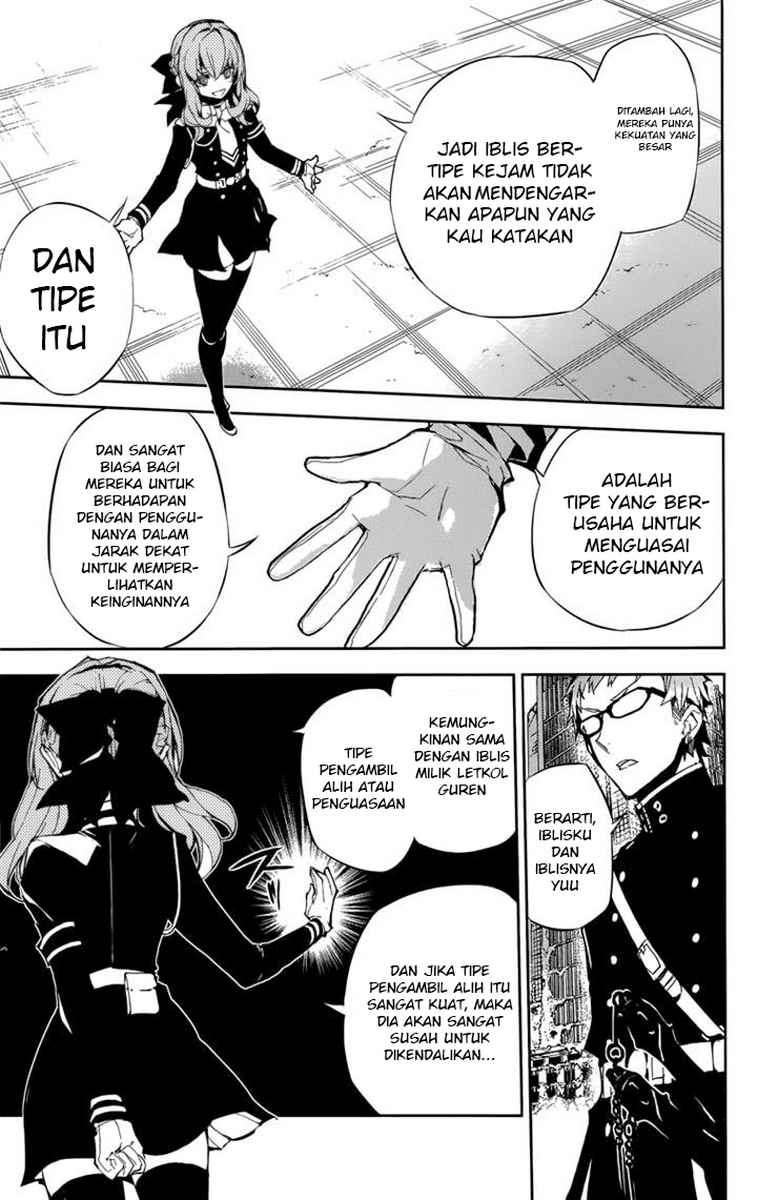 Owari no Seraph Chapter 19 Gambar 15