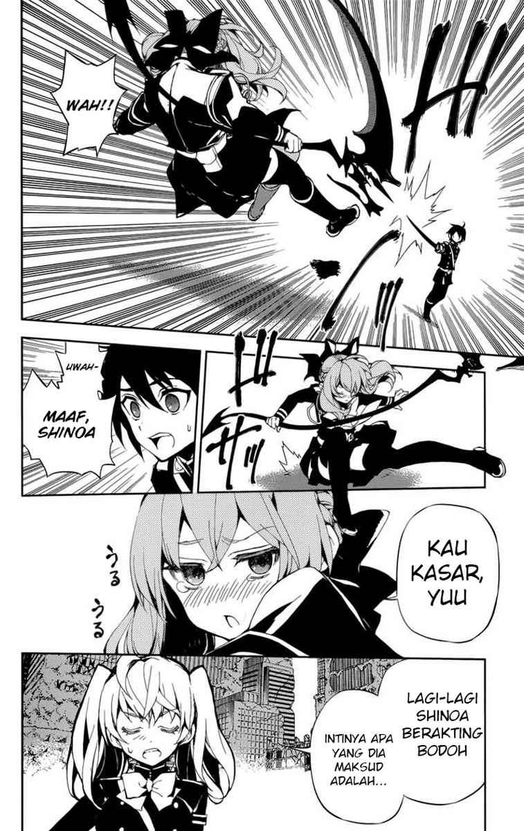 Owari no Seraph Chapter 19 Gambar 24