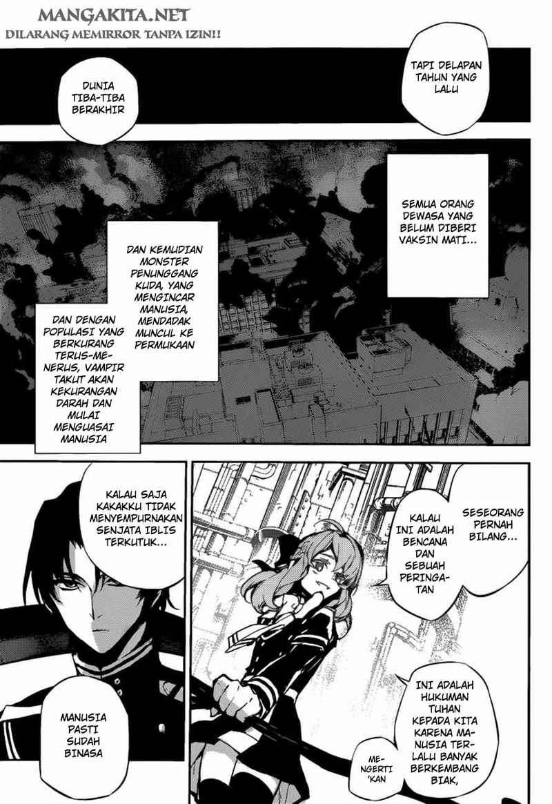 Owari no Seraph Chapter 18 Gambar 24
