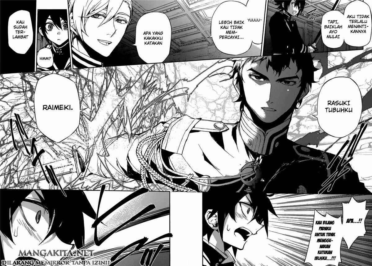 Owari no Seraph Chapter 17 Gambar 16
