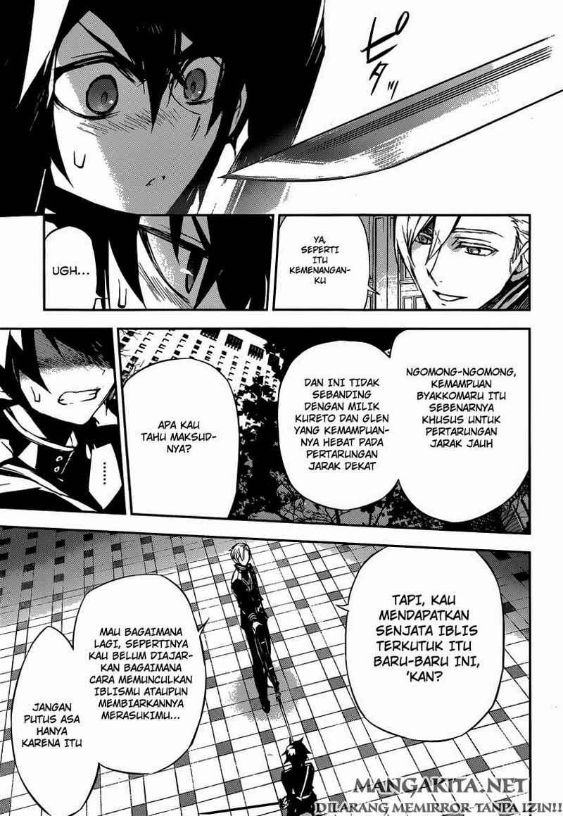 Owari no Seraph Chapter 17 Gambar 23