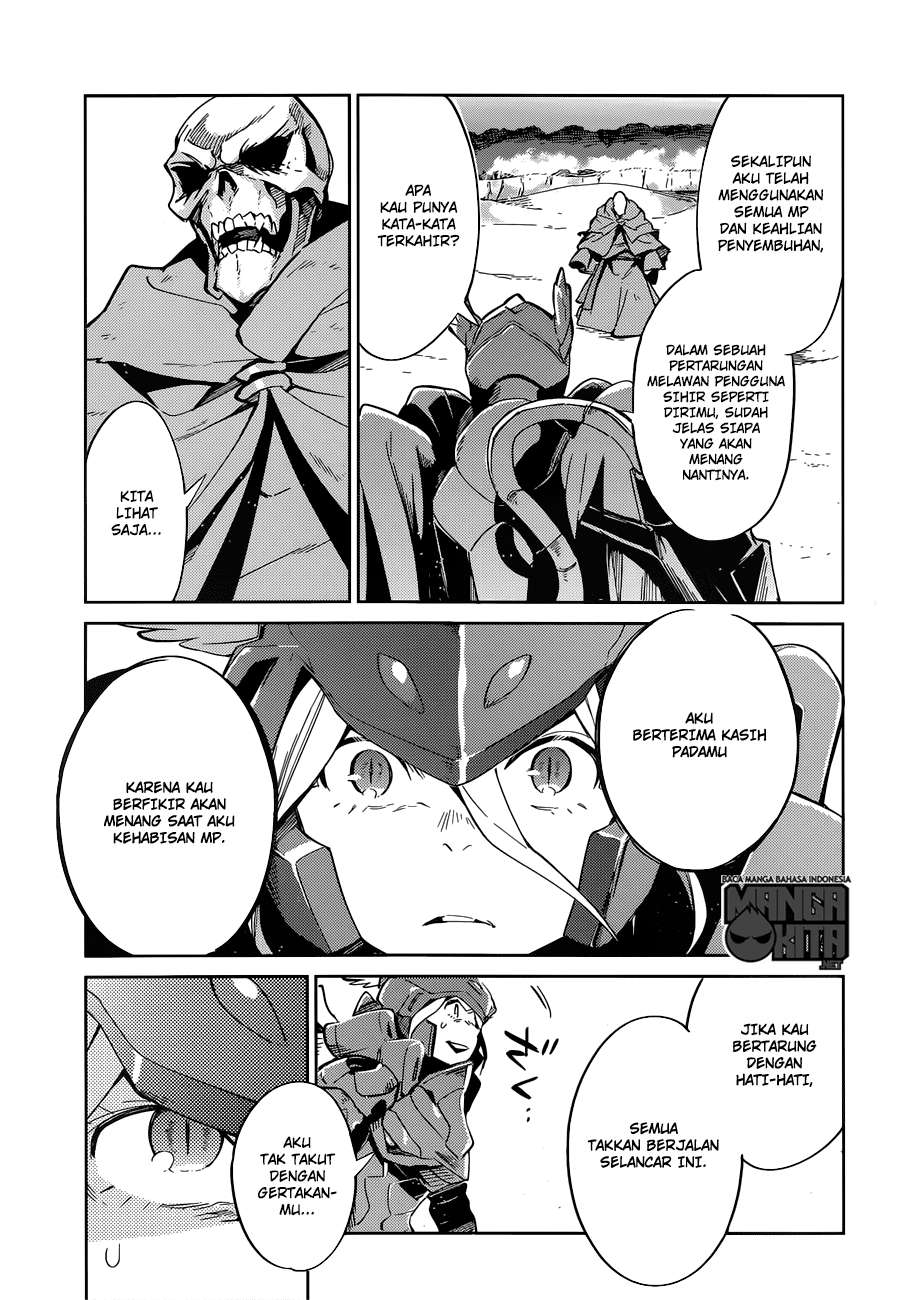 Overlord Chapter 14 Gambar 10