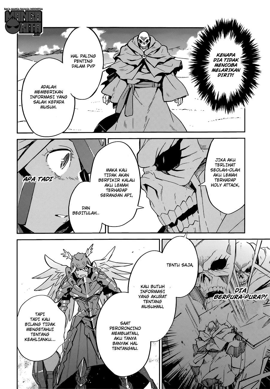 Overlord Chapter 14 Gambar 11