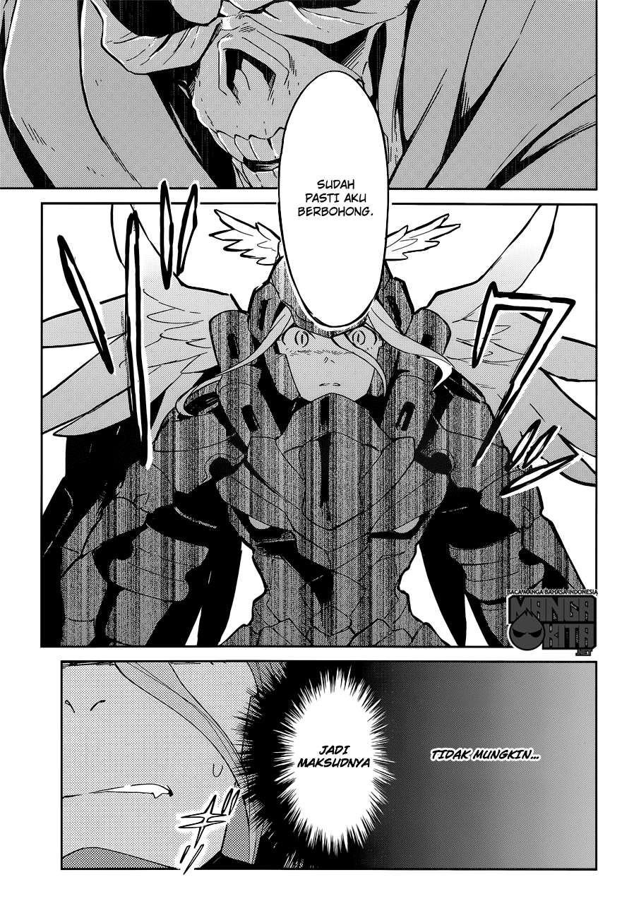 Overlord Chapter 14 Gambar 12