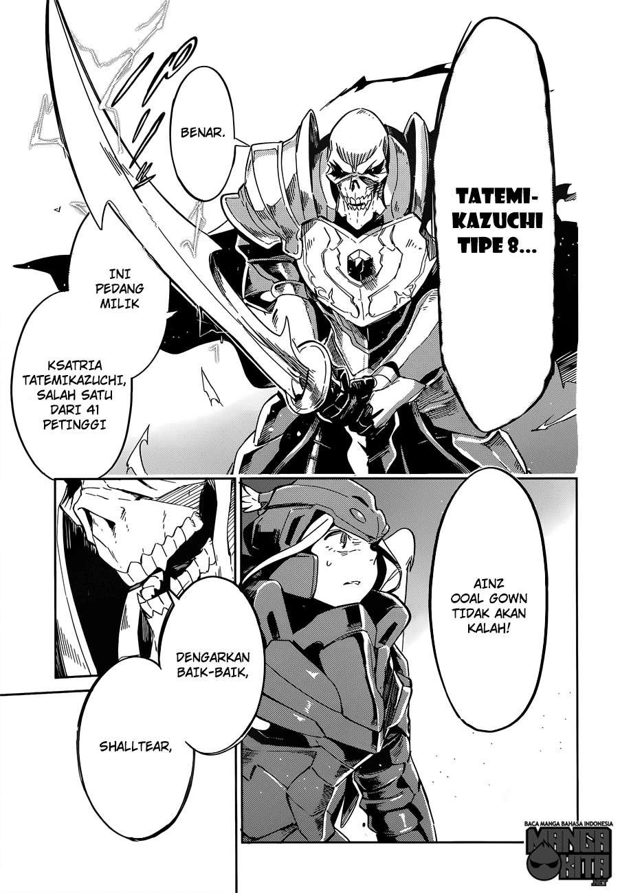 Overlord Chapter 14 Gambar 17