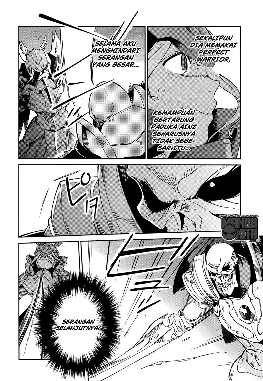 Overlord Chapter 14 Gambar 19