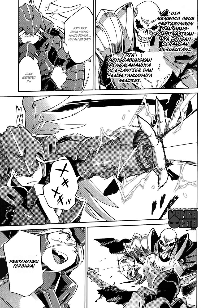Overlord Chapter 14 Gambar 20