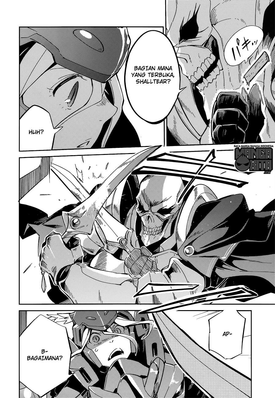 Overlord Chapter 14 Gambar 21