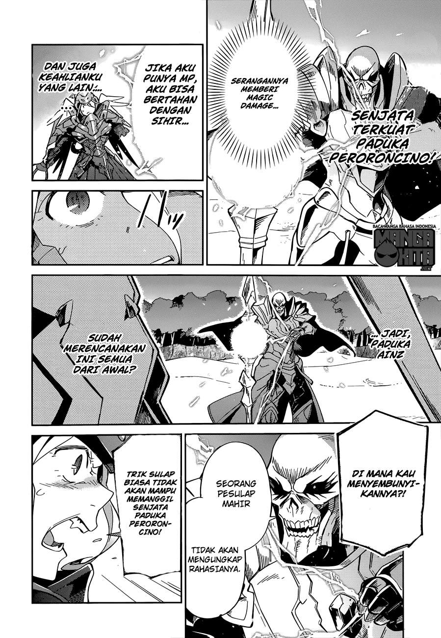 Overlord Chapter 14 Gambar 25