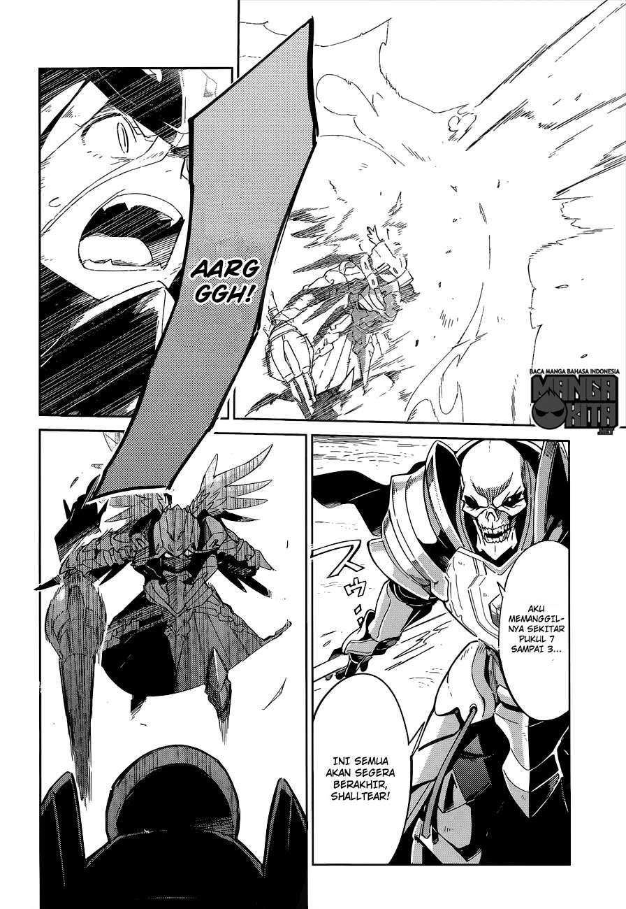 Overlord Chapter 14 Gambar 27