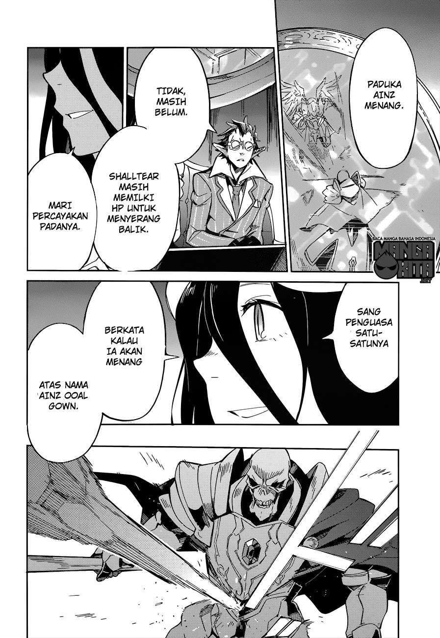 Overlord Chapter 14 Gambar 29