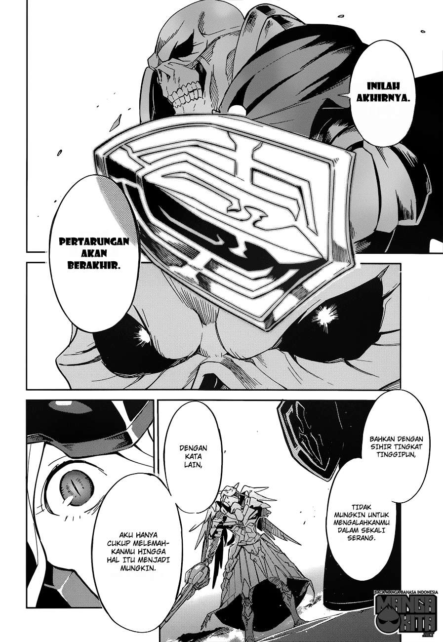 Overlord Chapter 14 Gambar 31