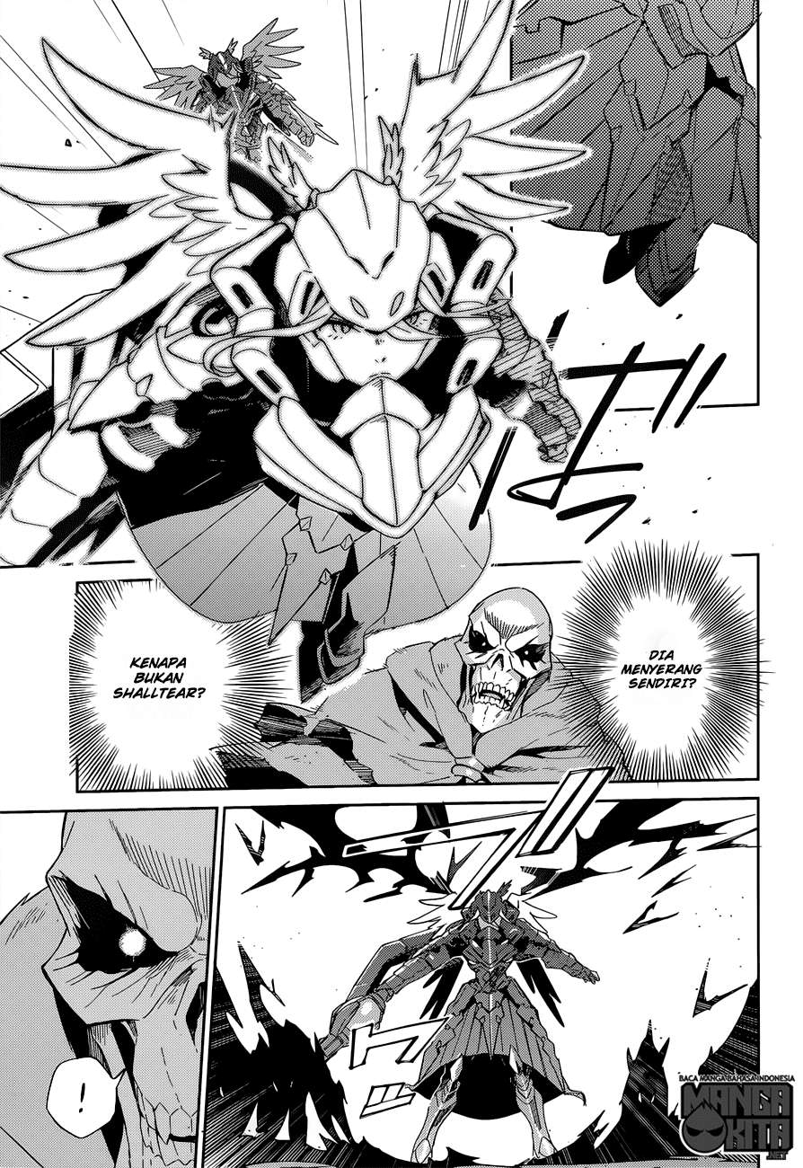 Overlord Chapter 14 Gambar 5
