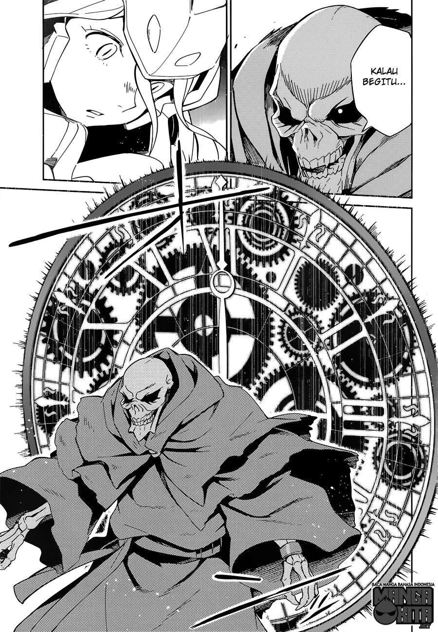Overlord Chapter 14 Gambar 7