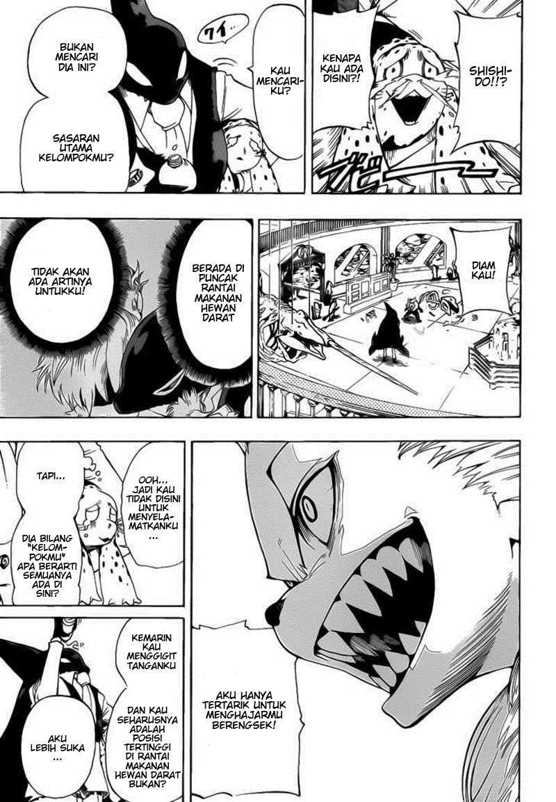 Oumagadoki Doubutsuen Chapter 17 Gambar 3