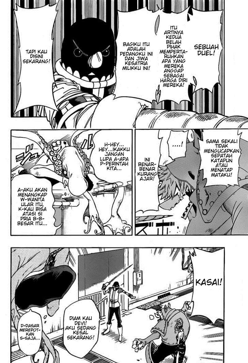 Baca Manga Oumagadoki Doubutsuen Chapter 16 Gambar 2