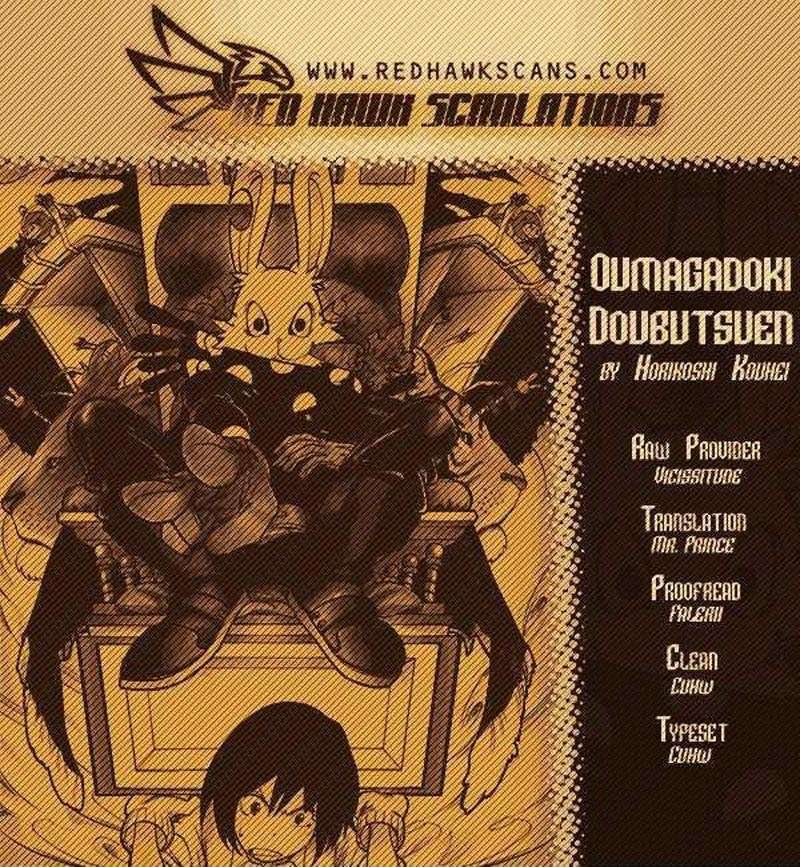 Oumagadoki Doubutsuen Chapter 16 Gambar 24