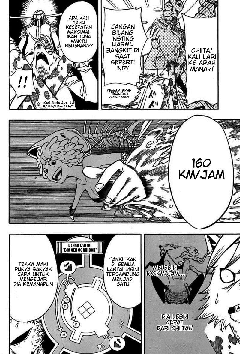 Oumagadoki Doubutsuen Chapter 15 Gambar 6