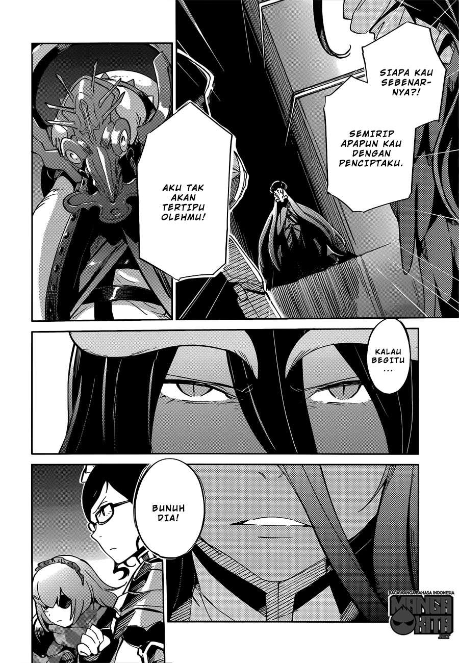 Overlord Chapter 12 Gambar 11