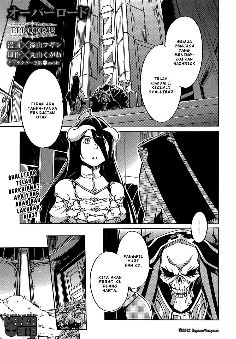 Baca Manga Overlord Chapter 12 Gambar 2