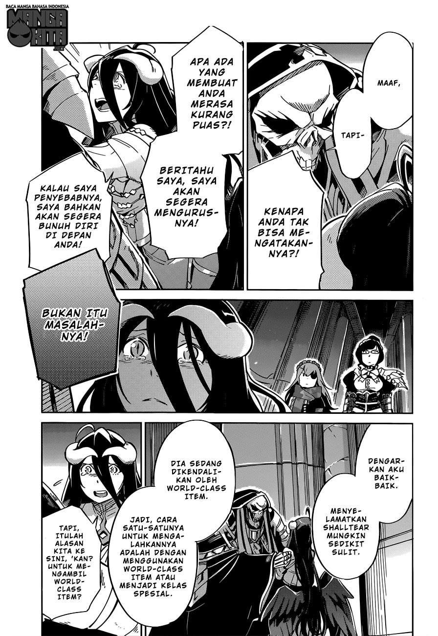 Overlord Chapter 12 Gambar 24