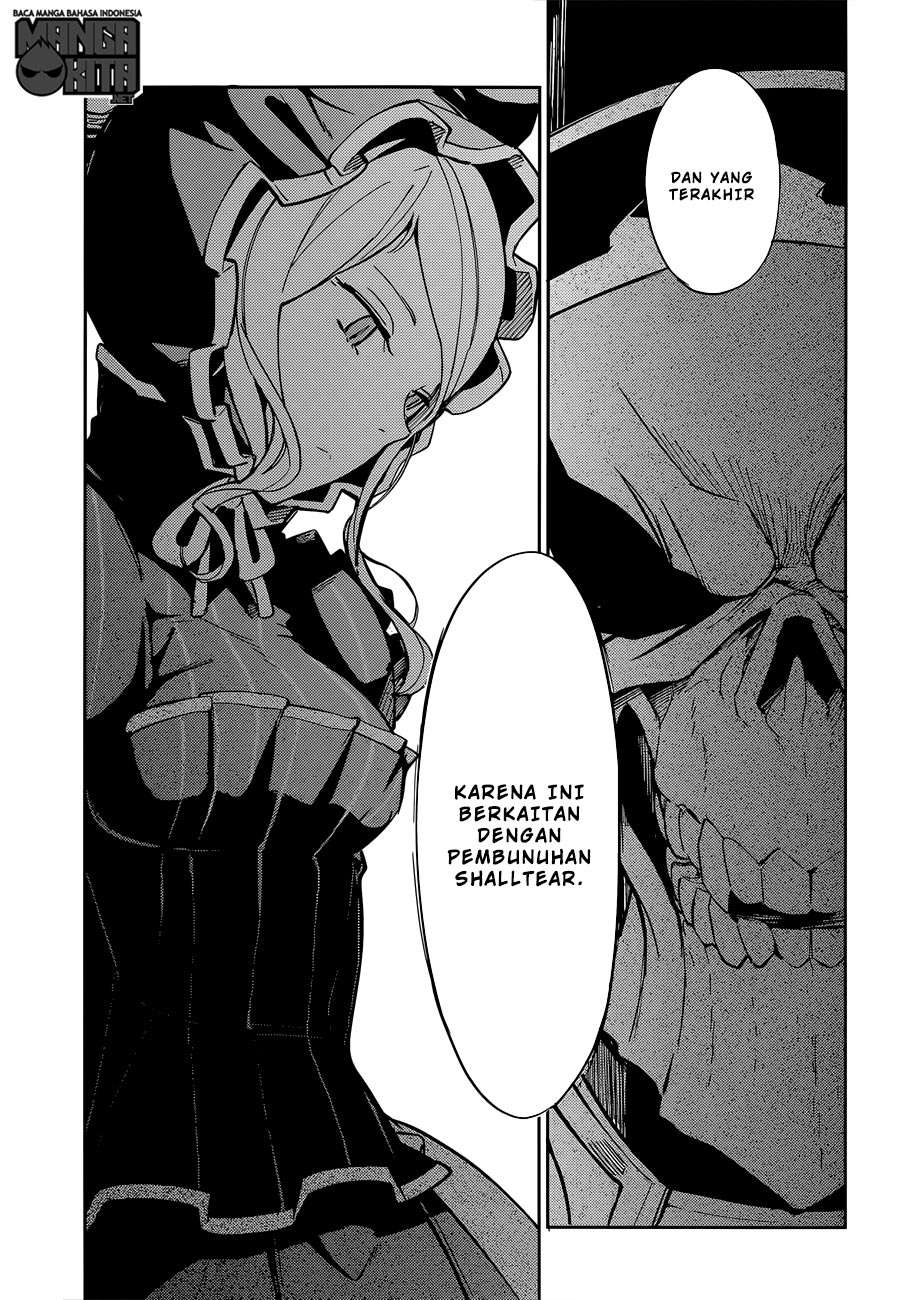 Overlord Chapter 12 Gambar 28