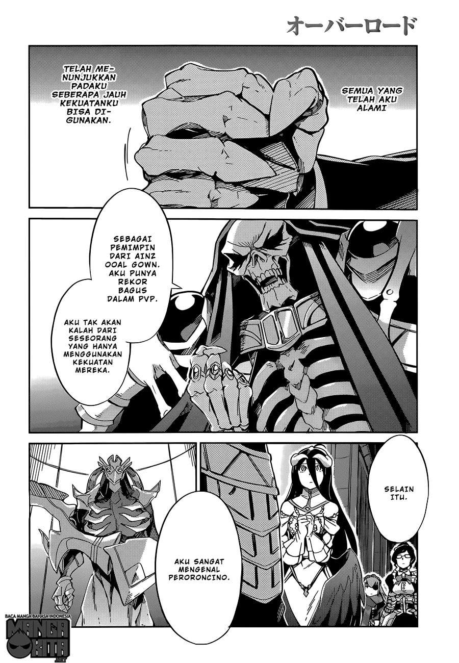 Overlord Chapter 12 Gambar 31