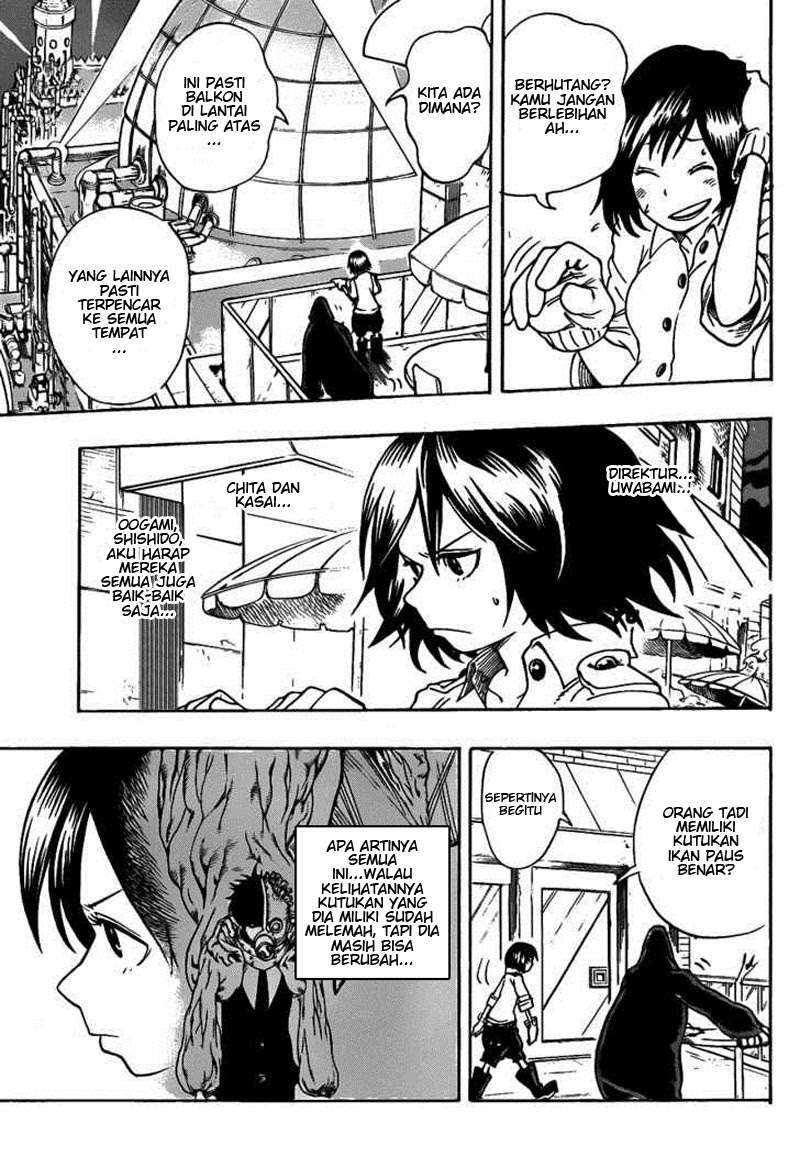 Oumagadoki Doubutsuen Chapter 14 Gambar 10