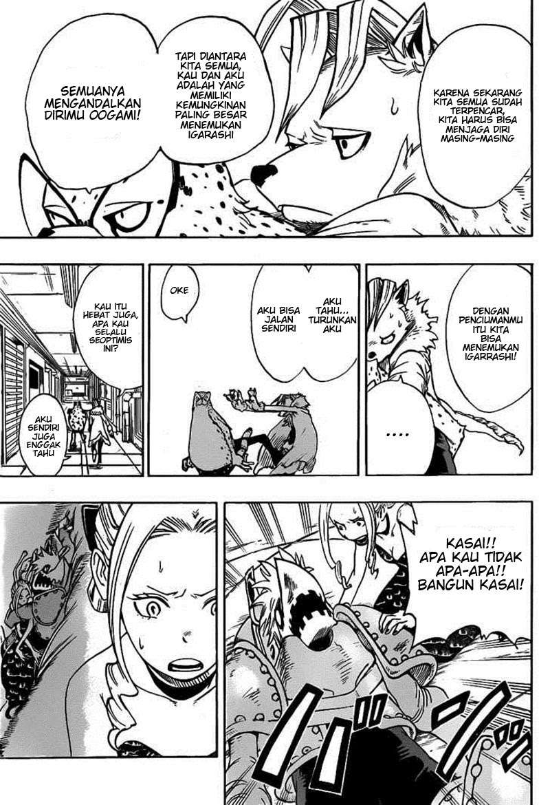 Oumagadoki Doubutsuen Chapter 14 Gambar 12